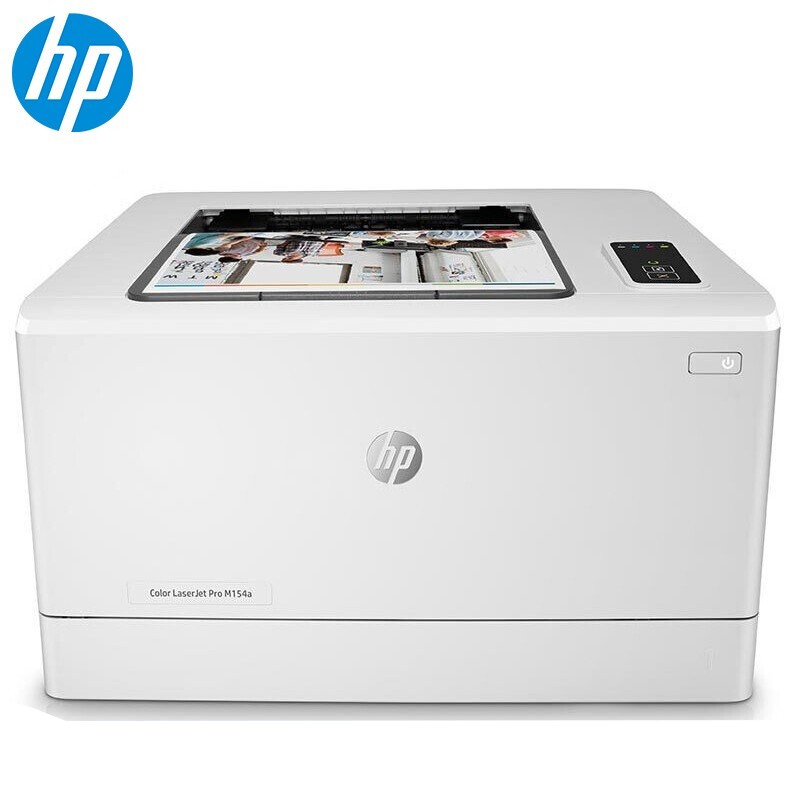 惠普（HP）154a 彩色激光打印機